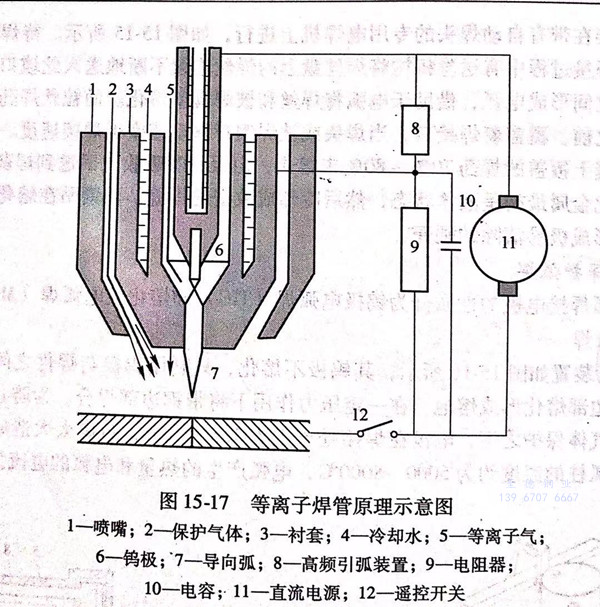 圖 17.jpg