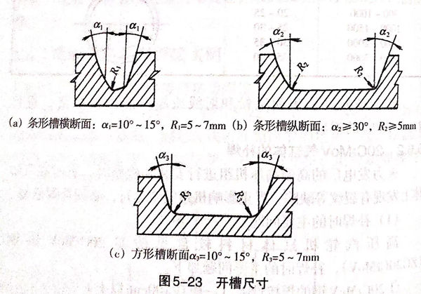 圖 23.jpg