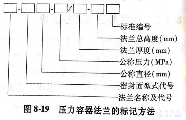 圖 19.jpg